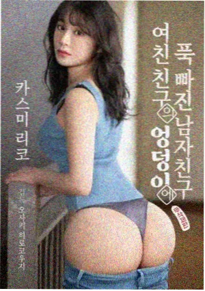 久久丁香 推荐 琅琊榜